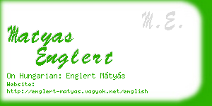 matyas englert business card
