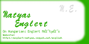 matyas englert business card